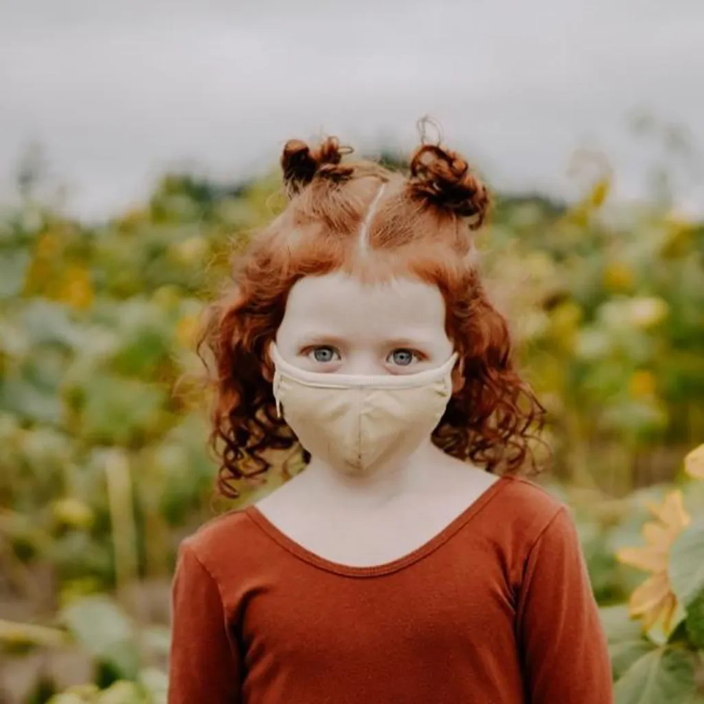 Children's Facemask | Soybean