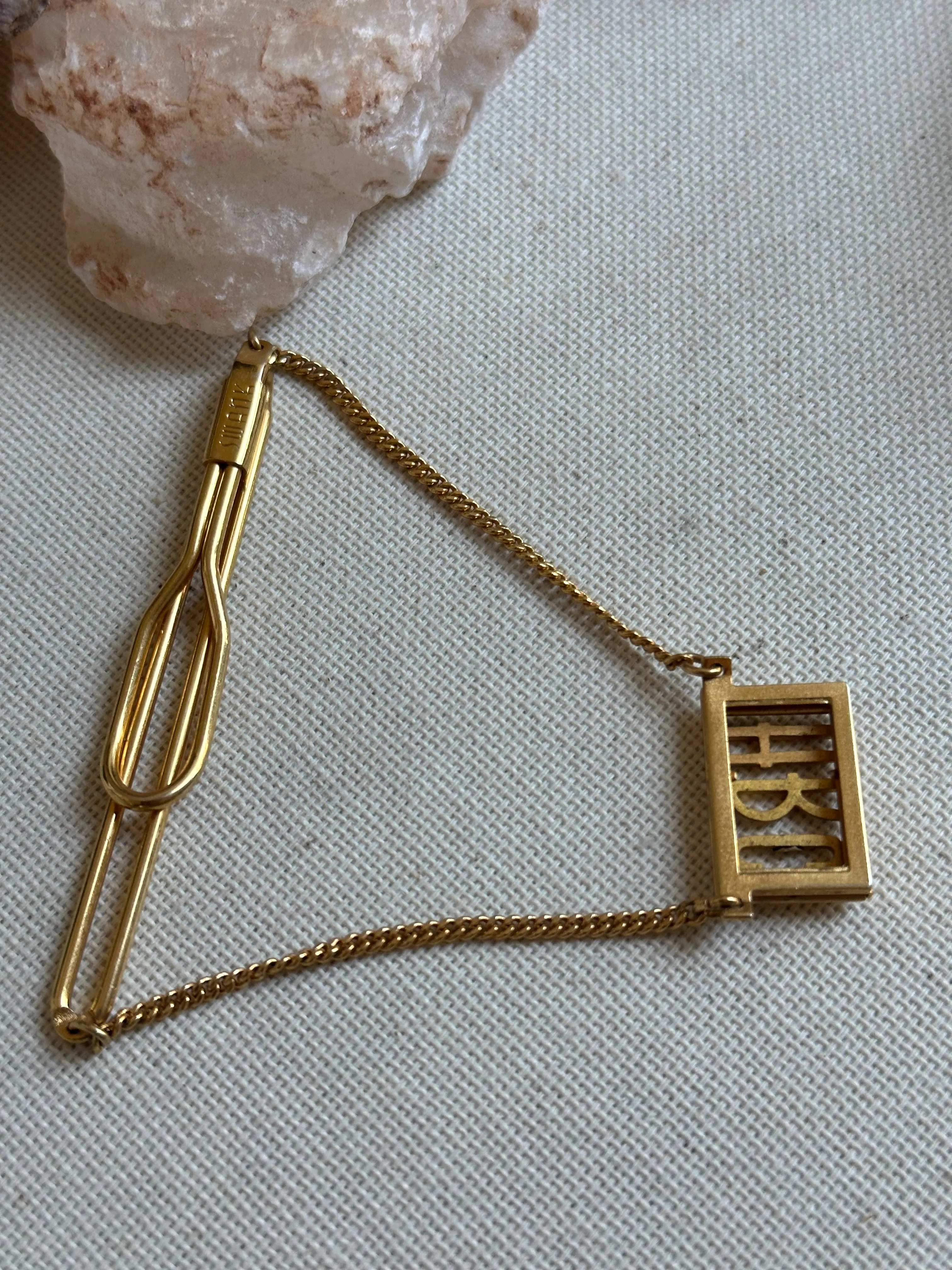 Vintage Matte Gold "HRC" Monogrammed Tie Bar with Chain